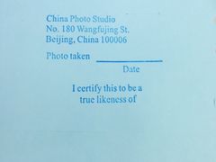 -微笑时刻照相馆·企业合影·商务外拍(北京五道口店)