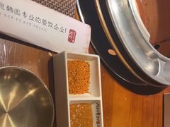 -三代烤肉(保利广场店)