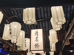 -贡梅老面馆·蟹粉面·无锡特色小吃(南长街主推店)