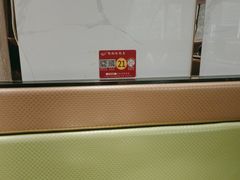 -清真·锦翔炝锅鱼(明德门店)