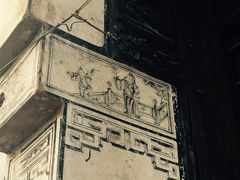 -丝绸小镇荻港古村