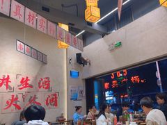 -黔哆哆地摊酸汤火锅(清湖店)