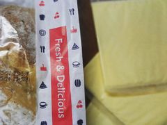 -采蝶轩(丹田店)