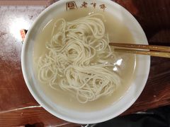 -老半斋(福州路店)