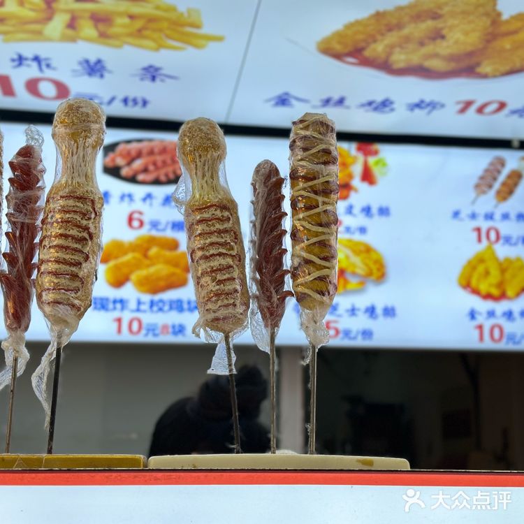 美食探店|南门头上的炸鸡店-非啃不可炸鸡🍗