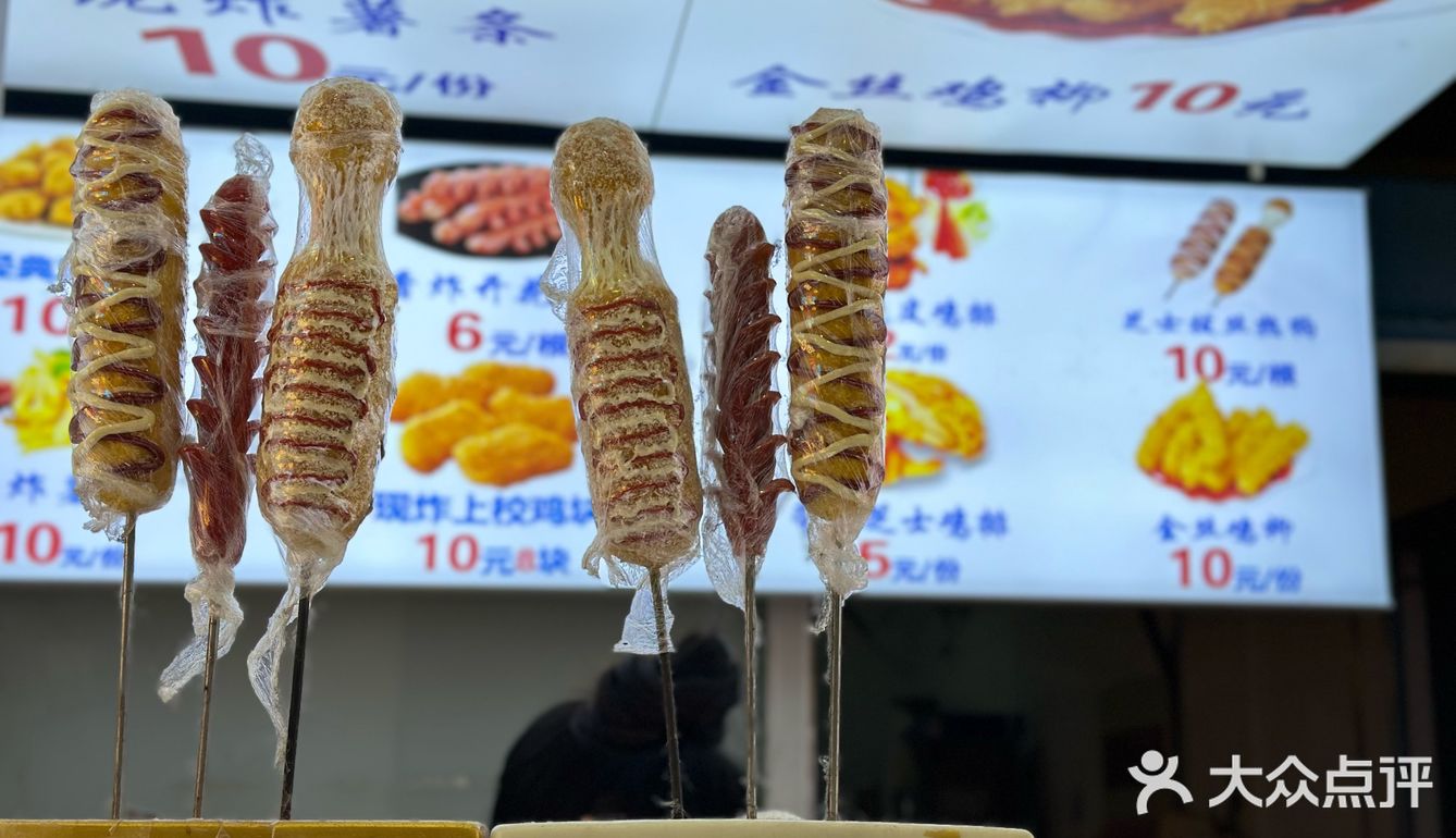 美食探店|南门头上的炸鸡店-非啃不可炸鸡🍗