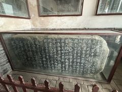 -蓬莱阁景区