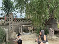 -镇北堡西部影城