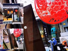 -METAL HANDS(五道营店)