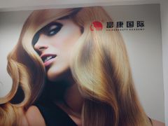 -好享派·团建轰趴馆(旗舰店)