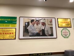 -蒋家肠旺面馆老店(合群路店)