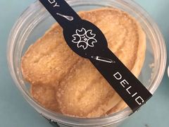 -丁香西饼屋(桂林路店)