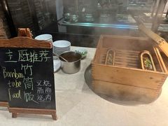 -顺德美的万豪酒店·自助餐·贡厨