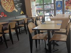 -达美乐比萨(东建路店)