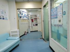 -康成宠物医院24H·CT·核磁共振