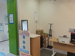 -北京华德眼科医院