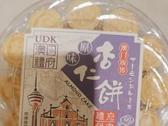 -金鼎轩(方庄天坛店)