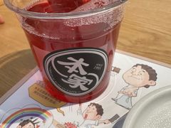 -本家韩国烤肉(青岛万象城店)