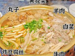 -百草滩羊清水涮羊肉·清真·宁夏盐池滩羊(莲花桥店)