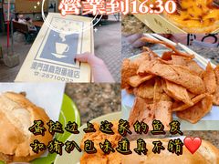 -明记牛杂(新马路分店)