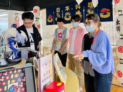 -帝京日语(春熙路旗舰校区)