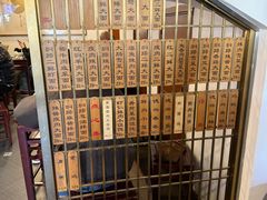 -德兴馆(广东路总店)