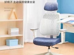 -康朴乐儿童学习桌椅(蓝色港湾店)