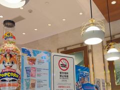 -童趣廊·儿童波波池·海洋球(长隆横琴湾酒店)