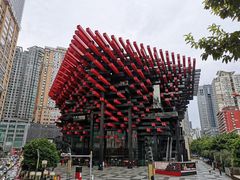 -朱氏胖子烂火锅(洪崖洞店)