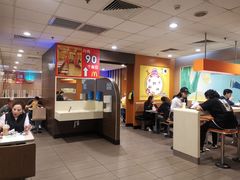 -麦当劳(沙河店)