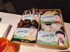 -海底捞火锅(外滩店)