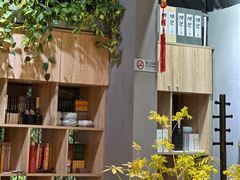 -森味薪火烧•烧鸟居酒屋•日本料理(望京店)