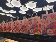-野萃山·潮汕厚果汁(十亩地店)