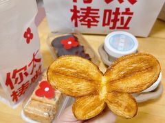 -红花点心局(护国寺店)