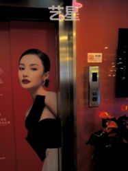 -Yestar杭州艺星医疗美容医院