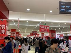 -翠微百货(龙德店)