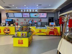 -上影国际影城(成都银泰LUXE店)