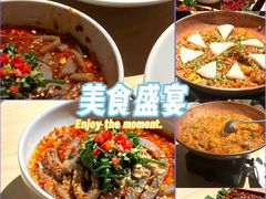 -一坐一忘云南菜(北京skp店)