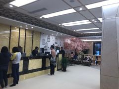 -汤里来温泉