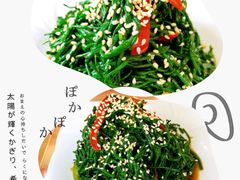 -苏莱特色牛骨滩羊手抓馆(长城东街总店)