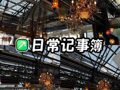 -Maan coffee漫咖啡(1905店)