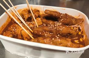 Chicken Claw Fish Cake Rice Cake Trio