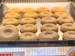 -良枫友信(陈家祠店)