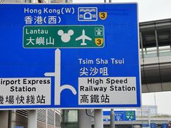 -香港ELEMENTS圆方