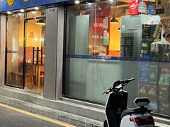 -老兵牛蹄店(下沙店)