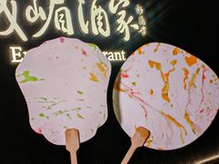 -望京辣宴·古法川菜(望京店)