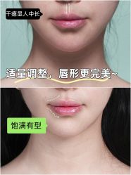-深圳艺星医疗美容医院