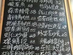-八味餐馆(林司后店)