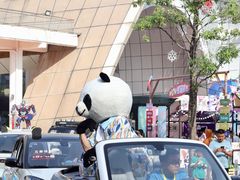 -灵玲国际马戏城