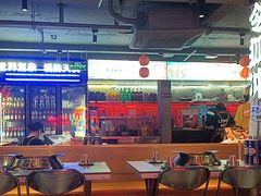 -令狐冲·炭烤活鱼(宝龙店)